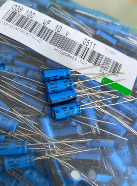 10v100UF 100UF10V VISHAY-BC音频滤波电解电容器 GRC 5*11