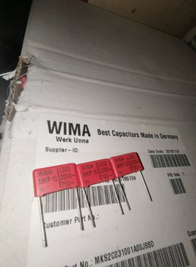 全新WIMA MKP10 3300PF 3.3NF 2000V P15MM 威马 332 薄膜电容器