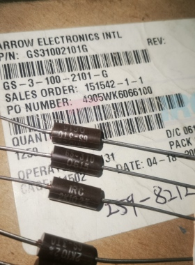 IRC 2.1K可代 2.2K 2K2 无磁性音频发烧电阻器 GS-3 5*14 铜脚GS3