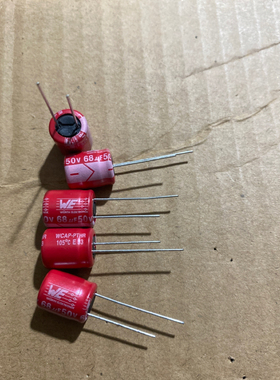 固态电容 50V68UF 进口 红袍音频电解电容器  68uf/50v 10*12