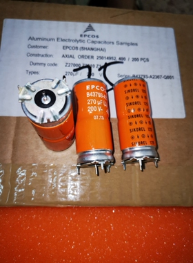 B43793-A2307-Q1 200V270UF/200V EPCOS 立式 电解电容器 耐高温