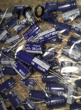 63V330UF/63V 思碧SPRAGUE 515D 电解电容器 13*20