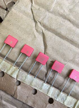 威马WIMA MKS2 FKM2 1500PF1.5nf 152/100v 排带全新薄膜电容器p5