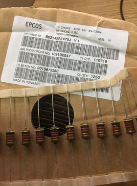 B82145A1475J 4700UH 4.7MH EPCOS 西门子 轴向电感