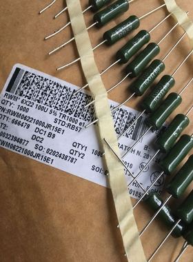 法国VISHAY SFERNICE 7W100R 5% RB57 小体积大功率5W绕线电阻器