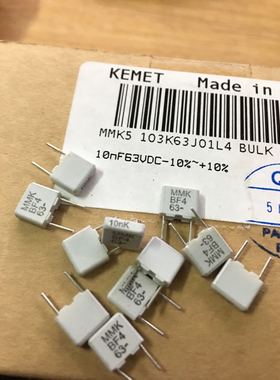 EVOX-RIFA力发 MMK5 63V 10nf 103 发烧薄膜电容器P=5 0.01uf力发