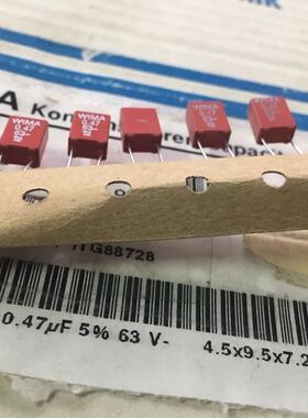 编带装0.47uF 63V MKS2 德国WIMA 威马 470n/474 PCM5 薄膜电容器