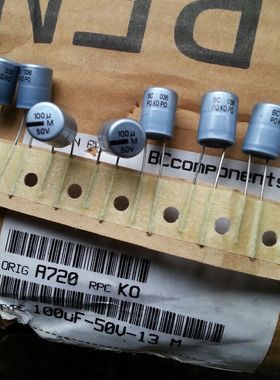 VISHAY  BC 036水蓝铝壳发烧电解电容器 100UF/50V 50V100UF