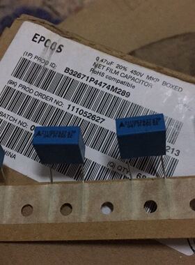 B32671P4474M289 EPCOS 0.47uf/450v 470nf u47 474薄膜电容器P10