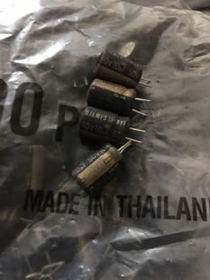 50V10UF ELNA SILMIC II 依娜 10UF 50V 音频 电解电容器 磨砂皮