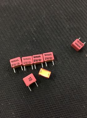 铜脚 红WIMA FKP 2700pF/100V（2700P 272）薄膜电容器
