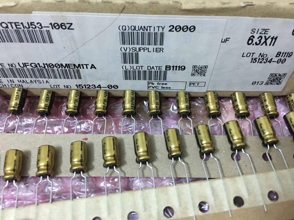 铜脚 63v10uf 10uf/尼吉康 nichicon(fine gold)fg电解电容器