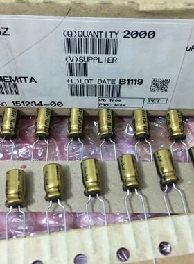 铜脚 63V10UF 10UF/尼吉康 nichicon（fine gold）FG电解电容器