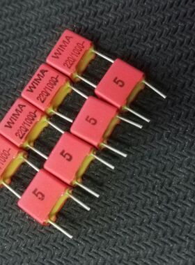铜脚 红WIMA FKP2 220pF/100V（220P 221）高压薄膜电容器 5%