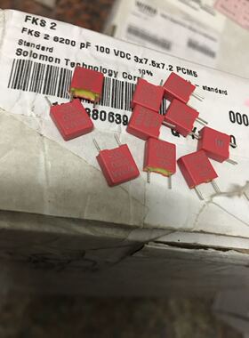 WIMA 威马 电容器 100v 822 8200PF 8200P 8N2 P=5 FKS2 MKS2