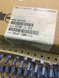 116 22uf 50v铝壳发烧电容器BC PHILIPS 50v22UF VISHAY