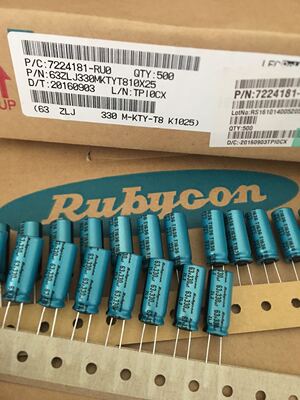 日本红宝石铝电解电容器63V330UF 63v ZLJ 高频低阻抗 105度10*25