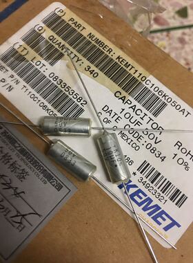 KEMT110C106K050AT 50V10UF KEMET基美 轴向铜壳钽电解电容器10UF