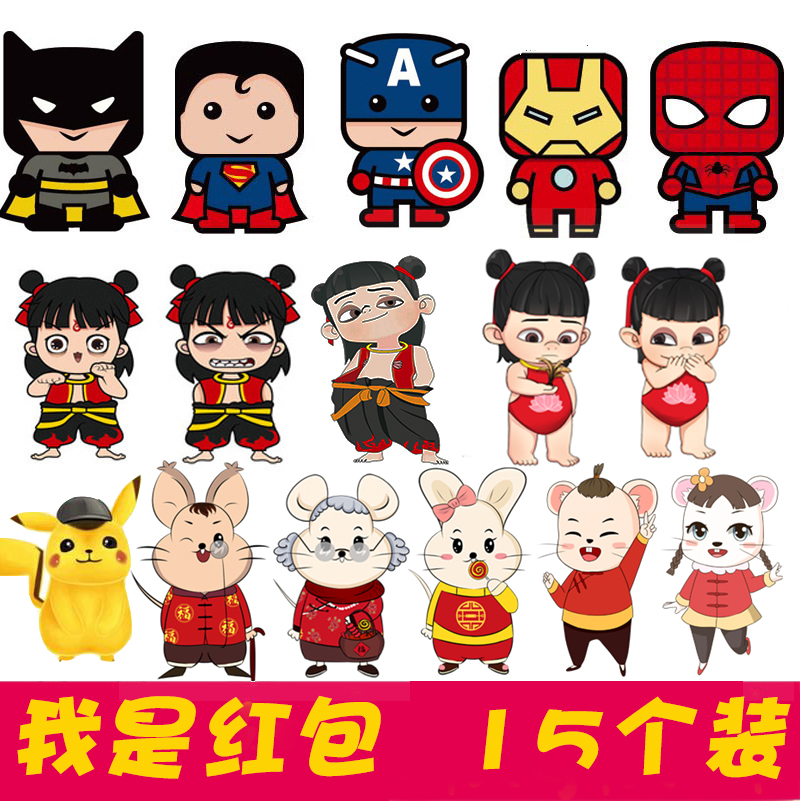 网友分享在meiguo.com的图片