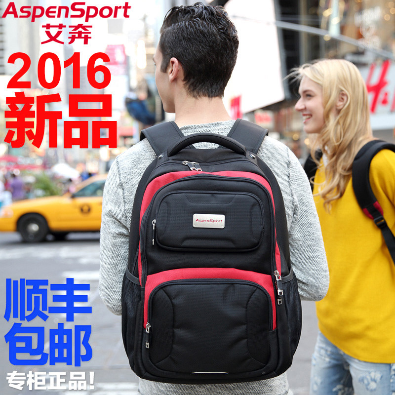 Sac homme - Ref 55462 Image 5