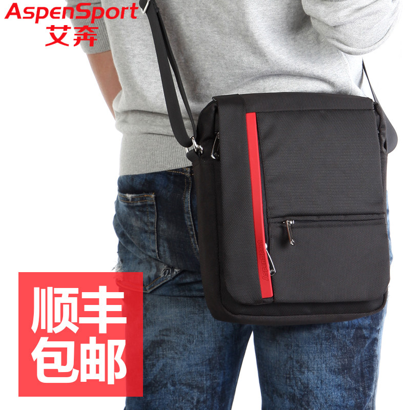 Sac pour homme - Ref 50420 Image 5