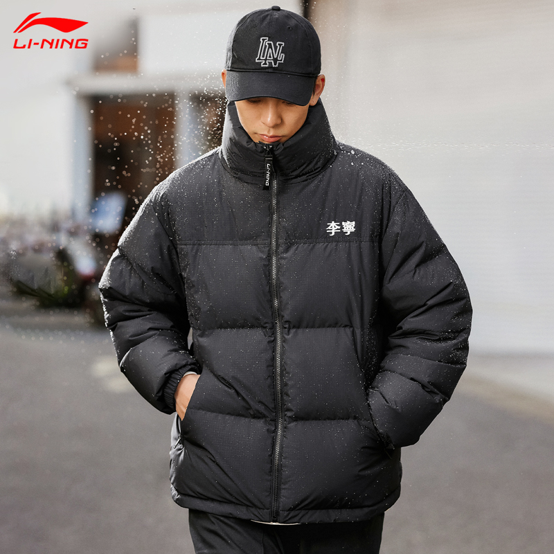 李宁2024冬季新款防泼水羽绒服