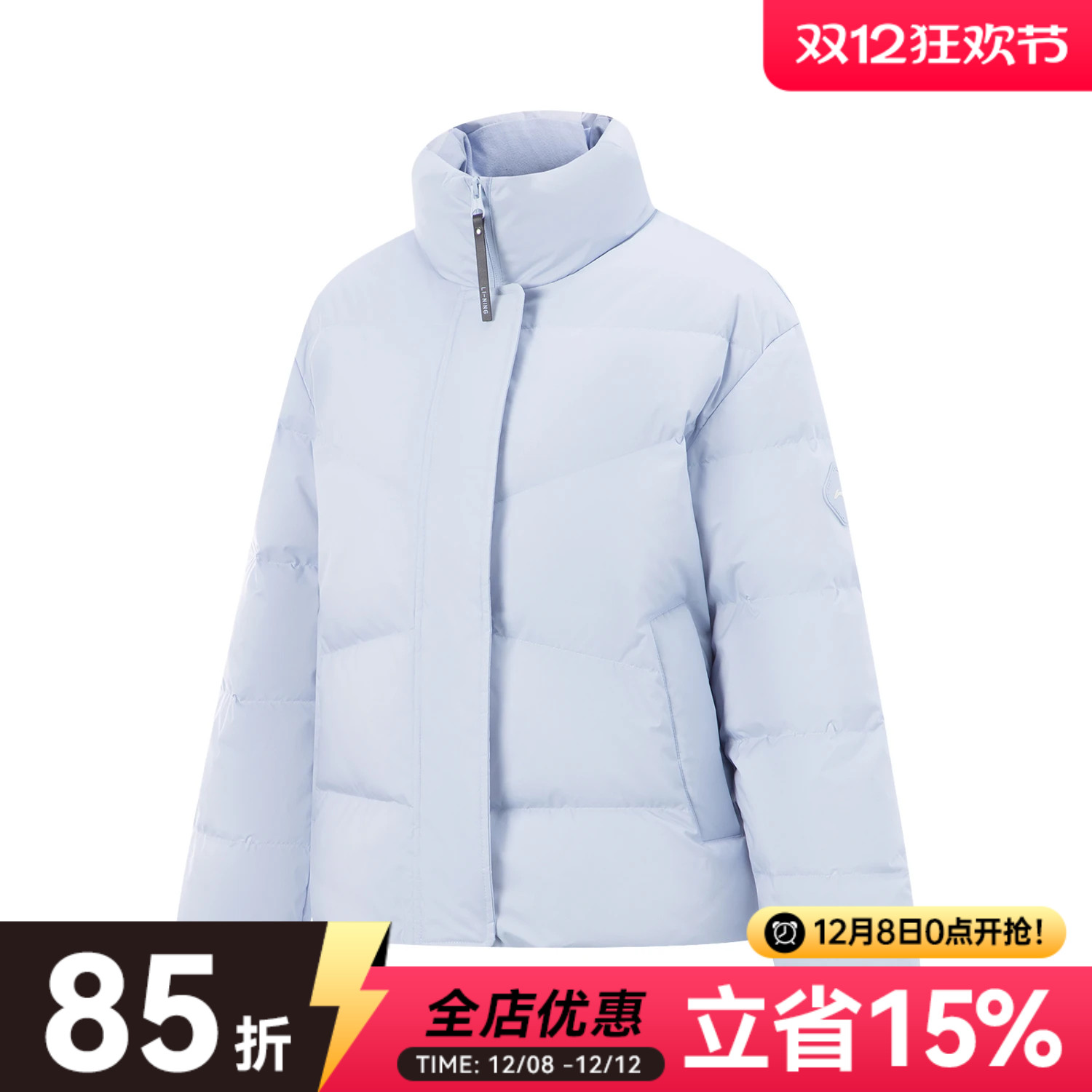 李宁女子冬季保暖防风羽绒服