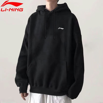 李宁卫衣男款2024秋季新款黑色连帽宽松秋冬季加绒加厚外套运动服