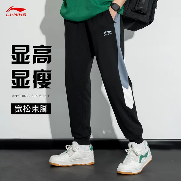 Товары от 苇玖诚运动专营店