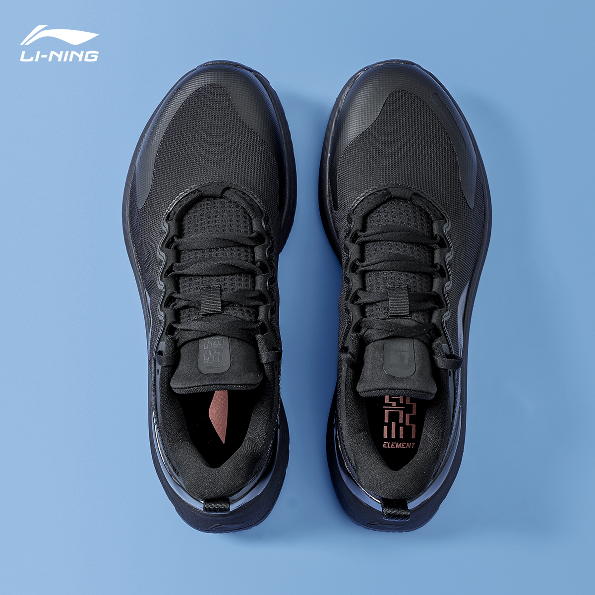 李宁运动鞋男夏季网面透气新款