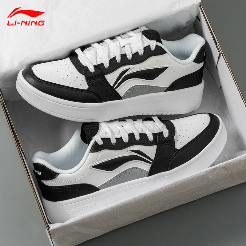 李宁2025元宝板鞋男女新款