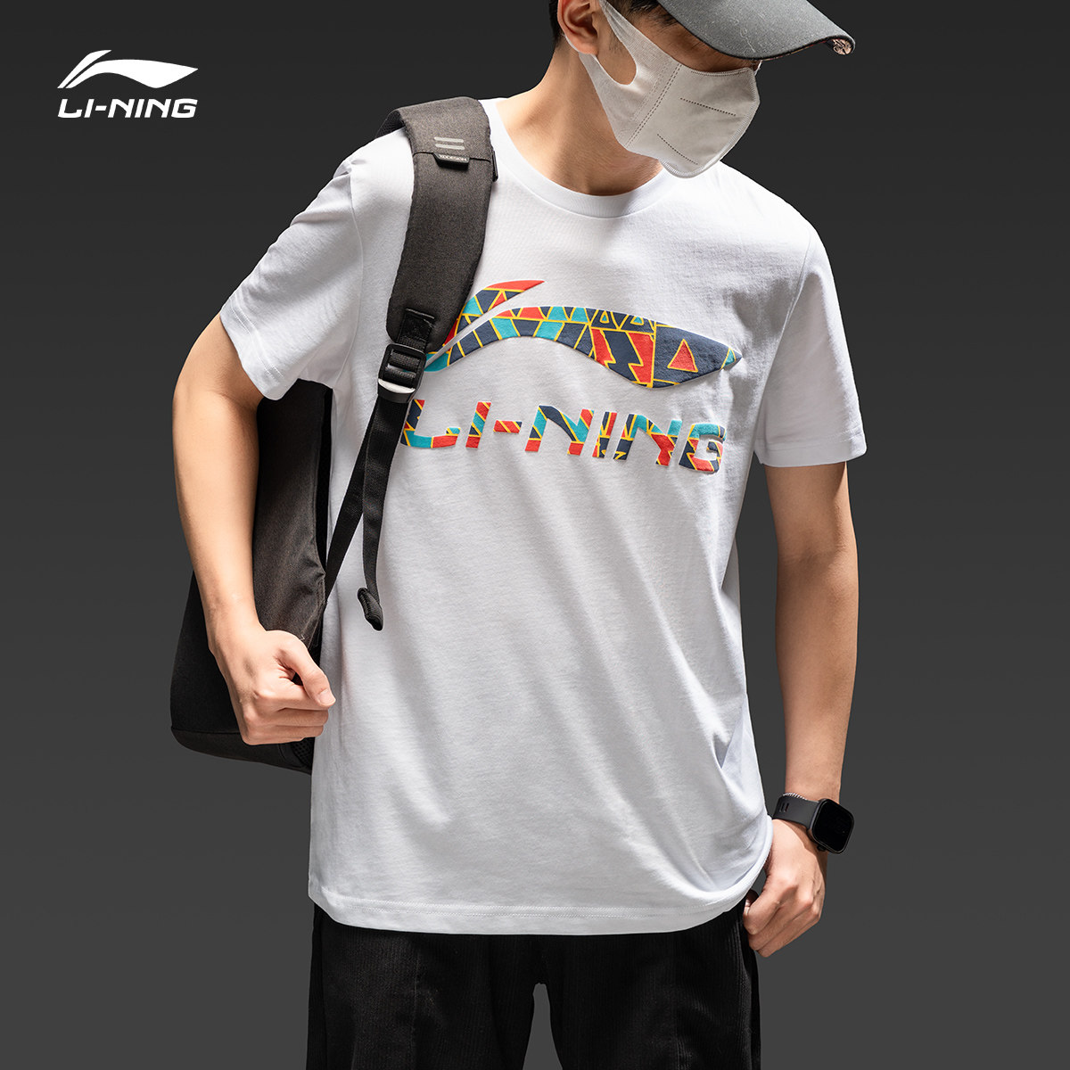 李宁短袖男女同款国潮纯棉t恤