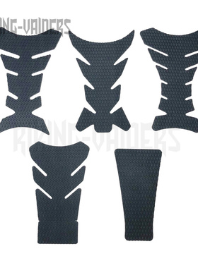 摩托车 改装 蛇皮纹  手工 油箱划痕保护贴 鱼骨 防滑贴 挡鸟皮