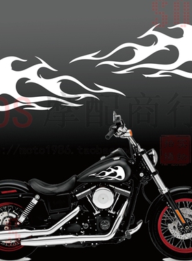 包邮 哈雷 旅行者/运动者/戴娜/软尾 通用 油箱火焰贴花 贴纸/对