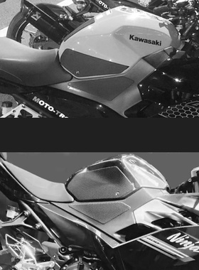 适用川崎忍者400Ninja400新款改装手工定制油箱防滑贴侧板保护贴
