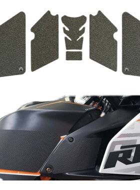 适用于KTM全新RC390改装15至21年油箱侧板防滑贴保护防刮鱼骨贴包