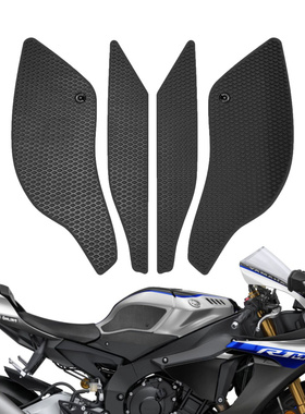 适用于雅马哈YZF R1全新R1M赛道级15至19年定制改装油箱防滑贴