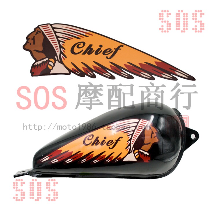 全新 街车 跑车 巡航太子车 哈雷 复古 印第安人 油箱贴纸 贴花