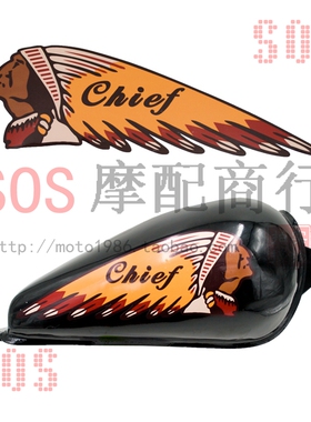 全新 街车 跑车 巡航太子车 哈雷 复古 印第安人 油箱贴纸 贴花