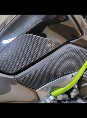 适用于川崎Z900新款竞技赛道级手工定制油箱防滑贴侧板保护贴