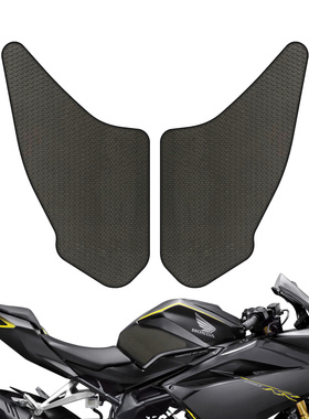 适用于本田CBR250RR新款17至23年赛道级油箱防滑贴保护贴改装