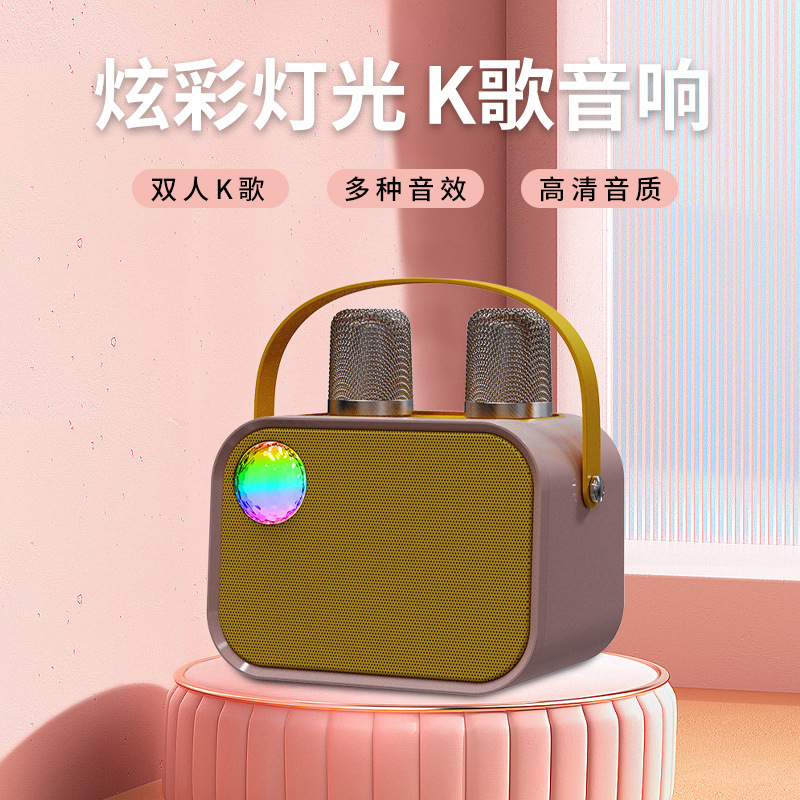 P4D蓝牙音箱2024年新款话筒音响一体麦克风K歌无线家用KTV低音炮