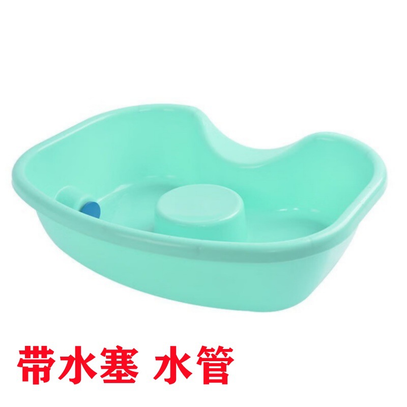家用平躺洗头盆卧床免弯腰洗头孕妇老人儿童床上洗发卧床护理盆