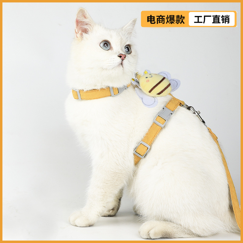 小蜜蜂猫咪牵引绳工字型防挣脱外出遛猫绳网红可调节胸背带猫绳子
