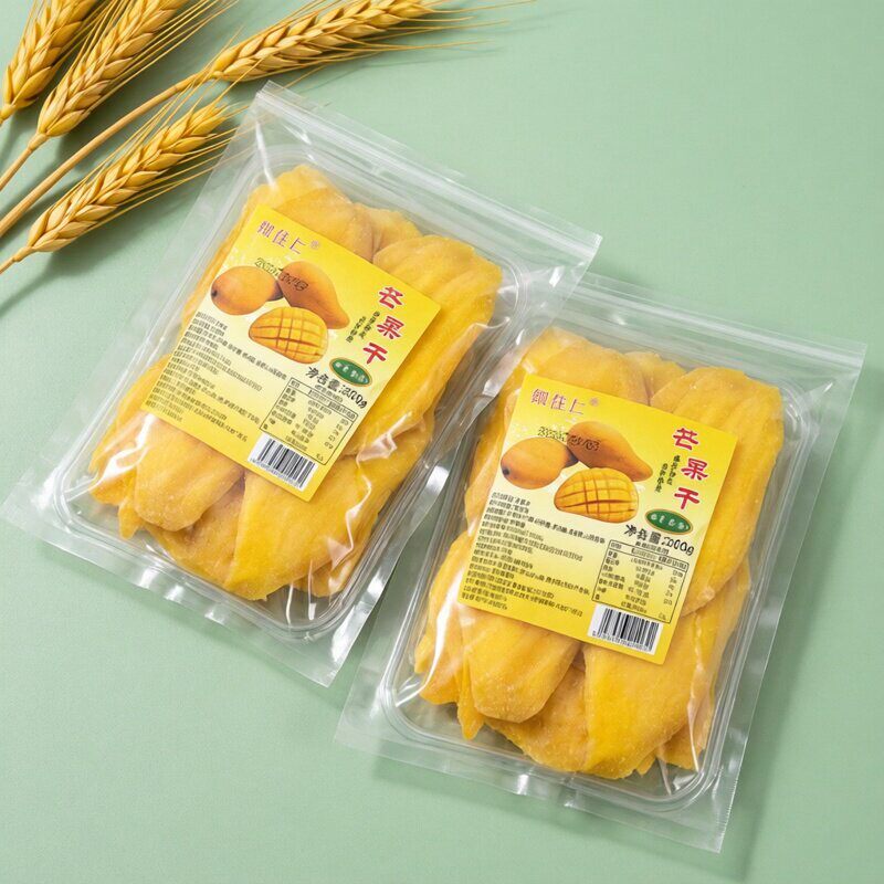 越南风味芒果干果脯果干蔬果干果脯类办公室特产零食包装500g包邮