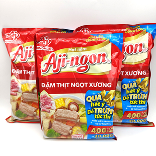 越南Aji-ngon鸡精900g 汤料调味料味精 猪排骨精筒骨高汤料包邮