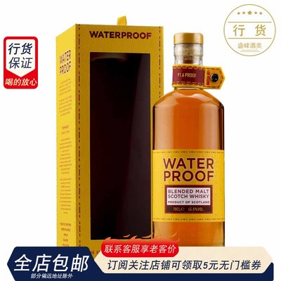 洋酒waterproof水富700ml英国