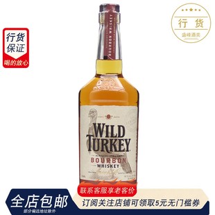 Turkey 洋酒 Wild proof珍藏威凤凰81波本威士忌750ml 美国原装