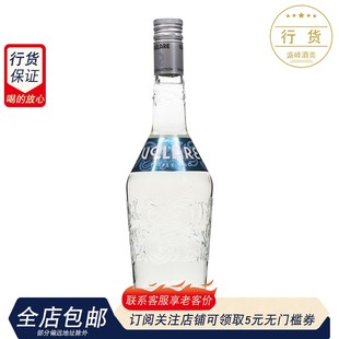 voIare沃乐瑞白橙皮味利口酒力娇酒38°意大利进口配制酒700ml