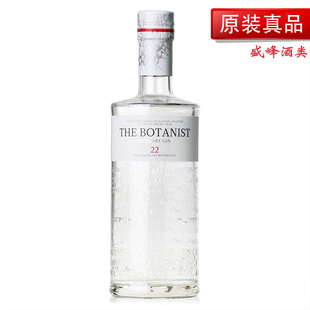 ISLAY BOTANIST THE 植物学家金酒 DRY 英国艾雷岛杜松子酒 GIN